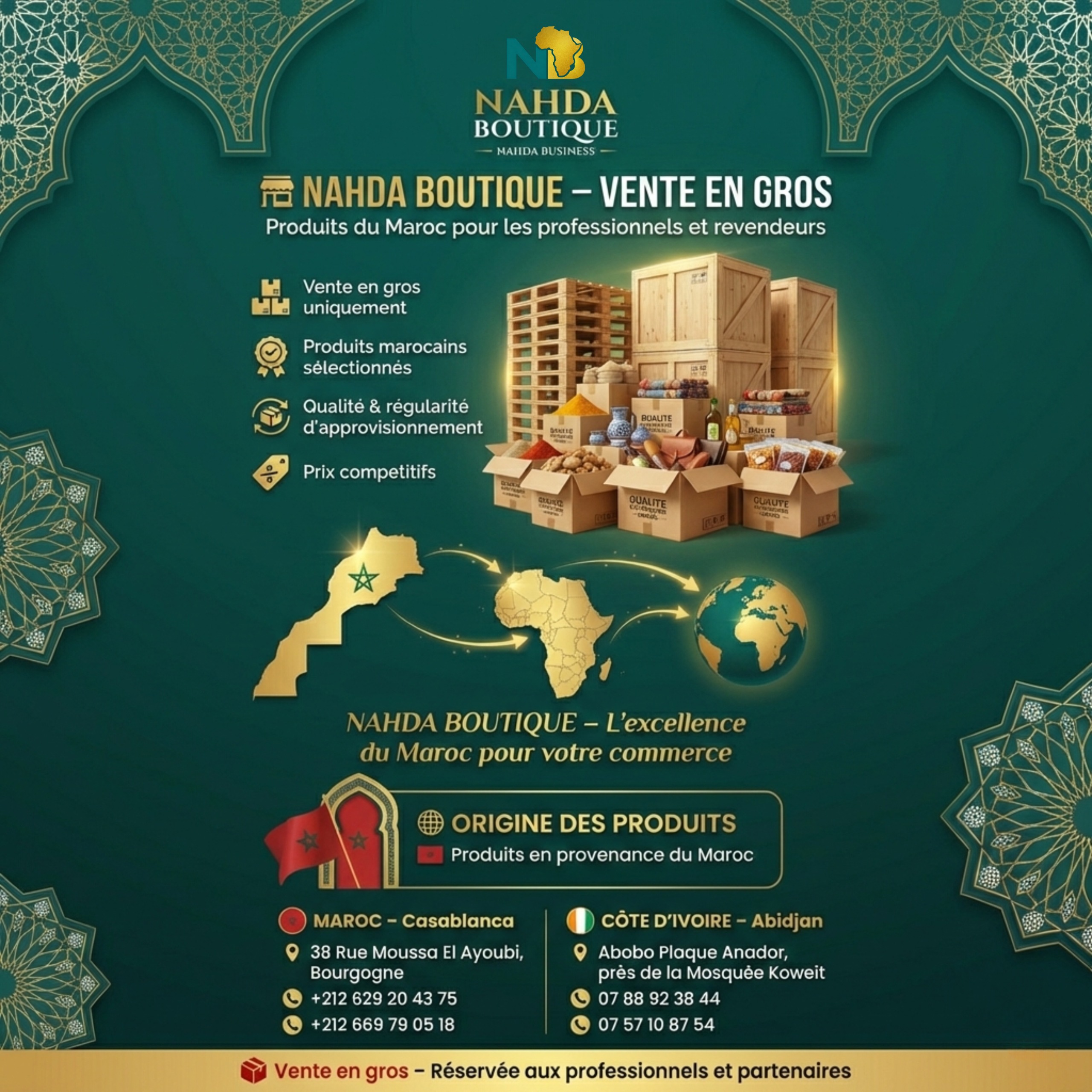 Nahda Boutique 2